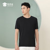 【实付满399送保温杯】【冰皮弹力圆领短袖】无痕圆领短袖T恤休闲运动半袖 商品缩略图6