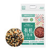 有机三色杂粮米5斤 商品缩略图3