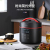【小家电】迈卡罗MC-YL4015S电压力锅4L高压锅家用多功能电饭锅大容量电饭煲可预约汤锅HF 商品缩略图3