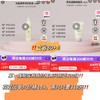 意大利进口tian然植物有ji品牌：洗发水植物滋养中性无硅油洗发香波 可修复受损，护发乳修复干燥头发分叉 改善毛躁染烫受损修护 补水保湿滋养头皮  nature bud 自有农场获得有机认证的植物品牌 商品缩略图2