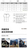 【6月17日 上午11:30 速干T恤 秒杀】2024 海丽汉森 2色速干 情侣款 T恤 商品缩略图4