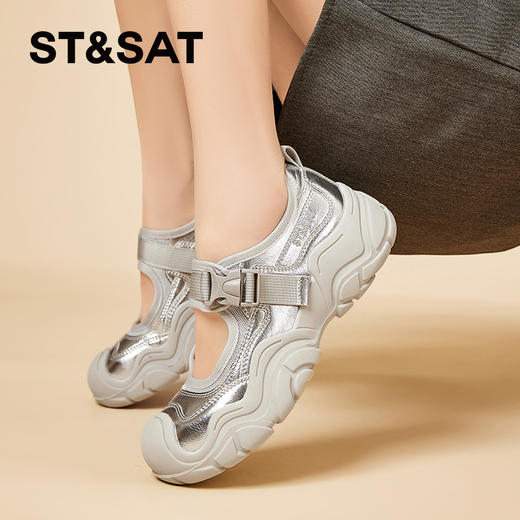 星期六时髦厚底运动透气玛丽珍SSC1111654 商品图5