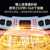 2024新款 VONMIE第五代懒人塑腰带 懒人逆龄塑腰带嫩肤EMS腹部健身仪S21 商品缩略图1