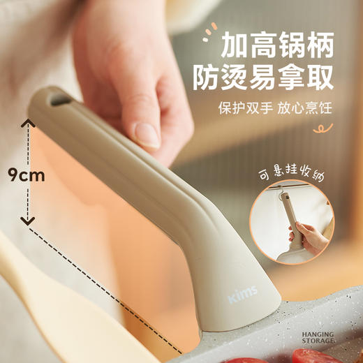 kimscook煎蛋早餐锅家用三孔煎锅多功能煎牛排汉堡模具平底煎蛋锅 商品图6