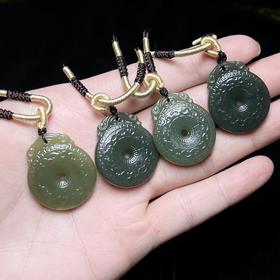 D和田玉吊坠-青黄口回纹平安扣30*25