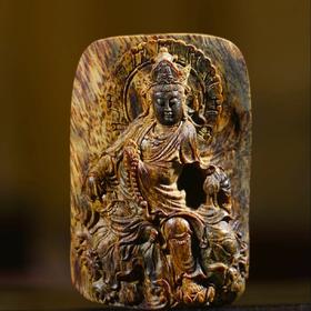 BC.AOE5.20-11 白棋沉水《观音》 16.25g