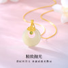 卡蒂罗/KADER 祥云平安扣项链 925银和田玉新中式好运连连国潮小众锁骨链 上岸吉祥如意 商品缩略图3