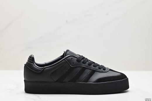 阿迪达斯Adidas Originals Samba三叶草厚底低帮休闲运动板鞋ID0436男女鞋 商品图0