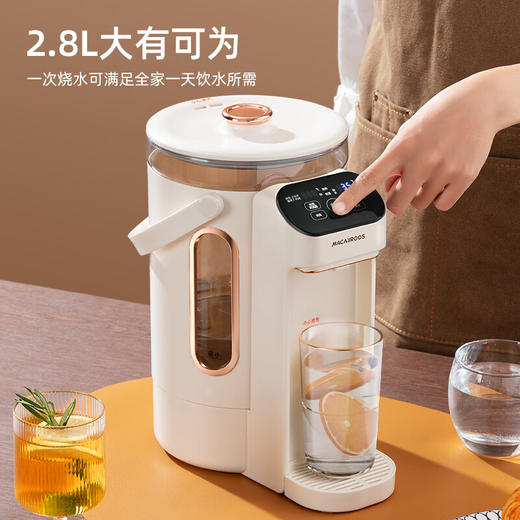 【小家电】迈卡罗MC-SP281电热水瓶家用烧水壶保温一体全自动恒温电热水壶开水壶HF 商品图5