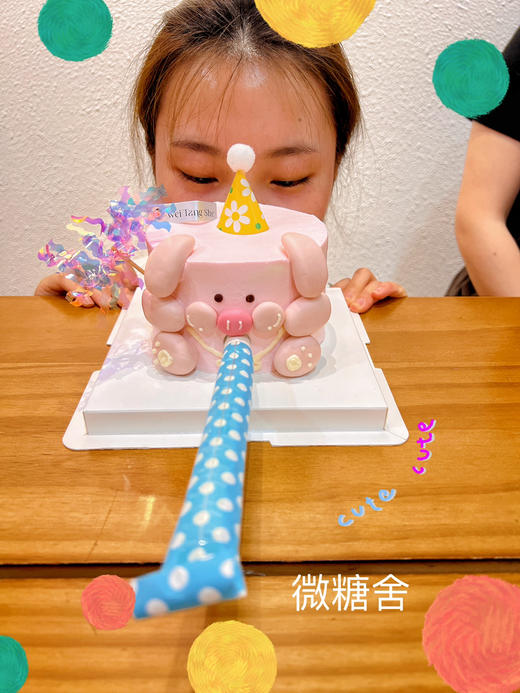 童趣吹哨蛋糕（水果夹心有忌口备注） 商品图7