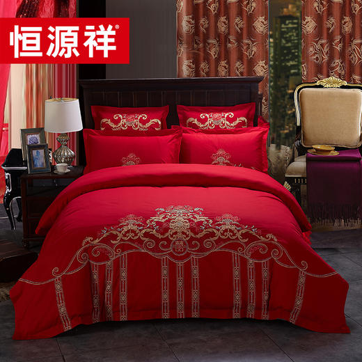恒源祥 爱在花开 全棉绣花婚庆四件套 商品图0