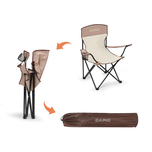 大迈扶手折叠椅-布拉格棕DM-2001 商品图4