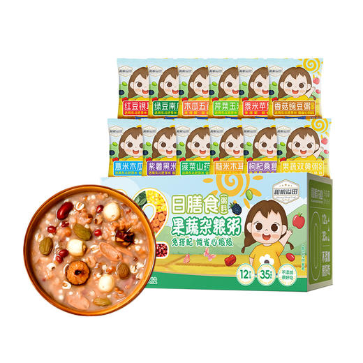 12日膳食果蔬儿童粥 75g杂粮粥12种口味 商品图3