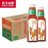 【批发】东方树叶黑乌龙茶500*15 商品缩略图0