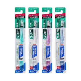 G·U·M康齿家弹力纤细刷毛深层洁齿成人中毛牙刷1支装#166(颜色随机)