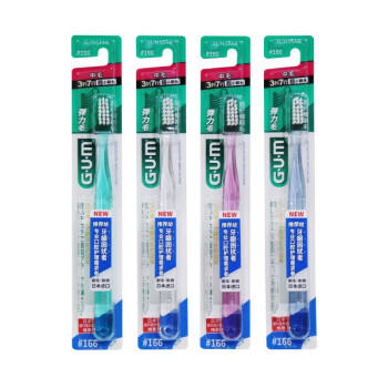 G·U·M康齿家弹力纤细刷毛深层洁齿成人中毛牙刷1支装#166(颜色随机) 商品图0