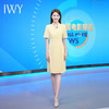 IWY/高级黄色主持人西装连衣裙职业教师录课正装裙子短袖演讲比赛24Q581 商品缩略图3