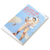 预售 【中商原版】阿兰 德波顿 爱情笔记 斗牛士经典 Essays In Love Picador Classic 英文原版 Alain de Botton 商品缩略图1