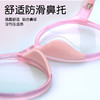 普莱斯儿童镜框PB8090 柔韧TR90材质 男女通用 多色可选 商品缩略图3