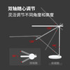 央视推荐品牌-华卖了十几万台！-智能达伦护眼台灯T1（DL-02W） 商品缩略图9