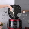 IH加热 | 韩国原装进口CUCKOO/福库1.9倍高压电饭煲5L，CRP-HWS1011FR 商品缩略图2