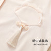 【商场同款】熳洁儿 新中式女士家居服棉莱卡开衫短袖长裤套装荷叶边袖口24203229 商品缩略图4