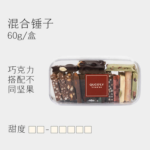 巧可栗栗/零食 商品图5