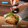 VEpiaopiao 研磨调料 烧烤西餐牛排混合研磨瓶调味料 商品缩略图5