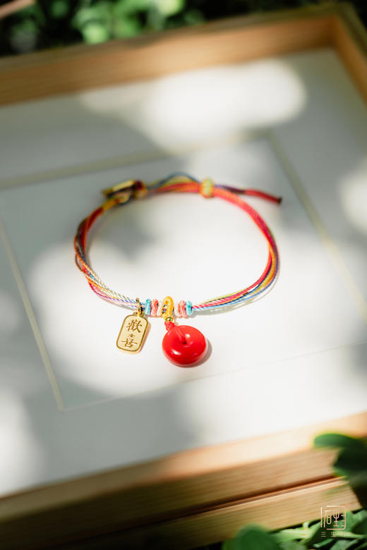 三生石·欢喜 朱砂平安扣五彩缕手链 商品图2