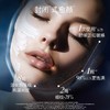 【3065元会员福利】海蓝之谜轻盈型精华乳霜60ml 商品缩略图1