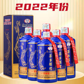 【现货2022年份】茅台集团 茅乡辉煌 升级版53度500ml*6【整箱】