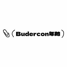 Budercon年抛双12活动·98¥/2副 128¥/3副·0-800度(无525/575)·寻梦环游&棉花娃娃&水钻人鱼&皇家千层&小马宝莉&童话小镇&面包物语&魔法日志&炼乳咖啡&草莓裙&小纯瞳