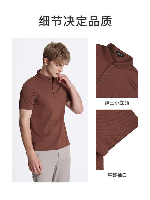 callisto橙色棉混纺T恤 STTSS109C 商品图2