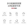【小家电】迈卡罗MC-8151电陶炉家用红外光波电磁炉多功能台式大功率爆炒烧烤火锅炉茶炉HF 商品缩略图4