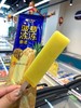 艾冰客-菠萝冻冻（大日期） 商品缩略图1