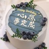 【心想事定成】创意蓝莓蛋糕 商品缩略图0