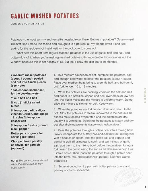 预售 【中商原版】纽特 全民食谱 越南菜 食谱 Newt A Cookbook for All 英文原版 Newt Nguyen 美食 TikTok知名博主 商品图8