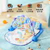 澳贝环游乐队乳胶垫宝宝健身架初生礼满月礼周岁礼461119 商品缩略图3