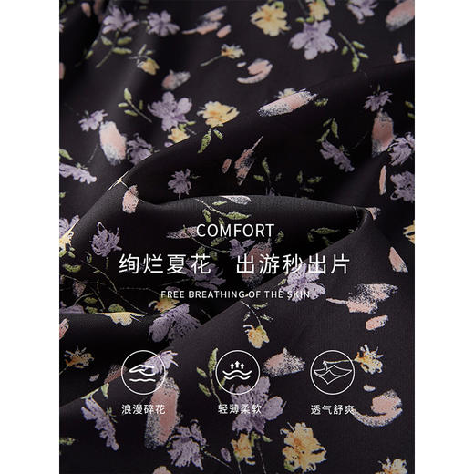 【专属特价】熙世界浪漫法式围裹式碎花连衣裙夏季黑色泡泡袖V领茶歇鱼尾裙 商品图3