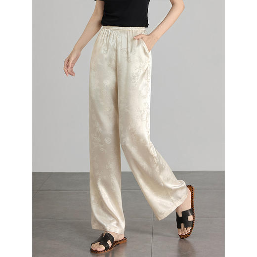 【专属特价】熙世界新中式国风提花阔腿裤夏薄款高腰宽松冰丝长裤缎面直筒裤 商品图1