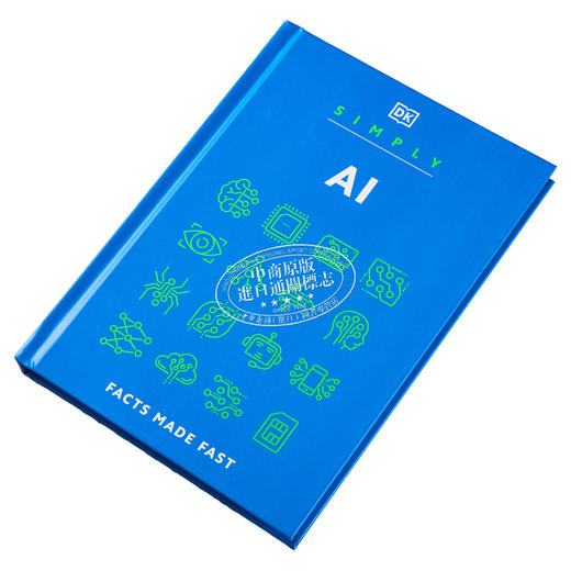 【中商原版】DK Simply系列 AI简释 Simply AI Facts Made Fast 英文原版 DK 计算机数据 科普与科学通识 科学百科 商品图2