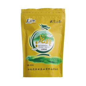 2025新茶 龙王垭 一级绿茶武当山茶 龙峰茶 1910   200g/袋