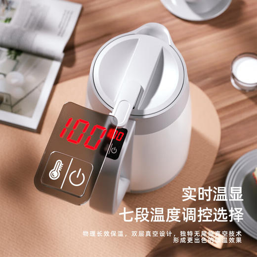 【小家电】迈卡罗MC-SH172电热水壶电水壶 1.7L大容量 调温保温恒温烧水壶HF 商品图5