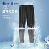 【桑蚕丝弹力休闲裤】薄款透气冰爽休闲西裤垂顺直筒长裤 K402 商品缩略图2