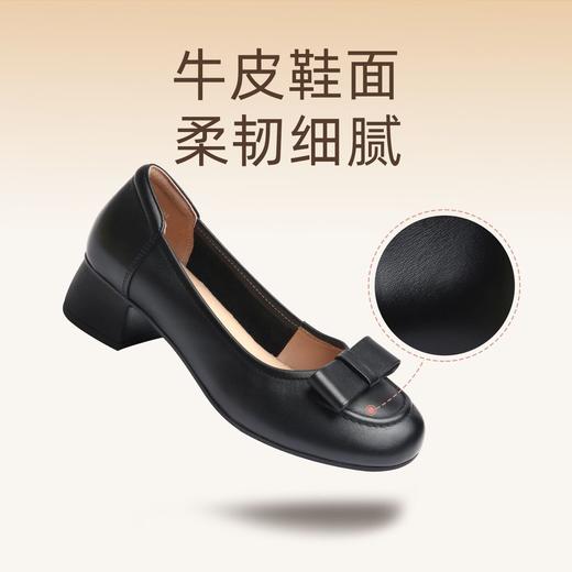 信诺真皮舒适高跟鞋女单鞋2024新款春季中年大头妈妈鞋中粗跟皮鞋24C3869-1 商品图1