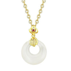 卡蒂罗/KADER 福气平安扣 925银和田玉吉祥如意福牌新中式国潮设计锁骨链 好运平安锁 女神 520 礼物礼盒款