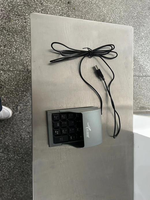 会员输密码键盘 商品图0