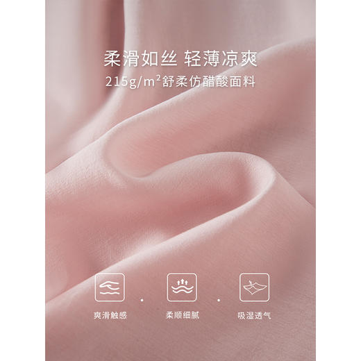 【专属特价】熙世界法式优雅泡泡袖V领连衣裙女2025新款夏季气质显瘦a字长裙 商品图3