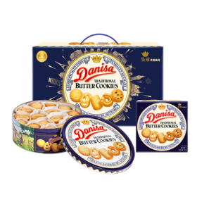 皇冠丹麦礼盒681g+72g