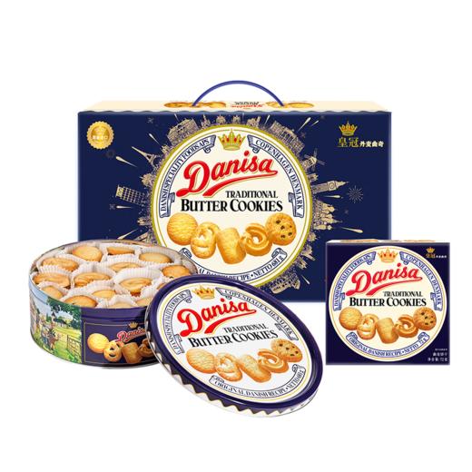 皇冠丹麦礼盒681g+72g 商品图0